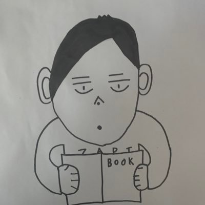 バイトもクビになったりするような底辺大学生ざぴの読書記録です。