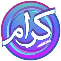 كِرام (@kiramsaudi) 's Twitter Profile Photo كِرام (@kiramsaudi) 's Twitter Profile Photo