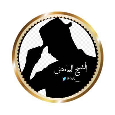 9V7__'s profile picture. 