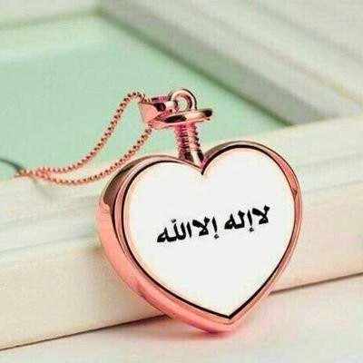 جاهد بالأبتعاد عن ما تحب من ملذات ومعاصيات وتقرب بالأجتهاد في عمل الصالحات استغفار أو صلاة بالنيات الصالحات // وكل عمل أو نيه تجد له مقابل جزاء وكفوءمن رب عادل