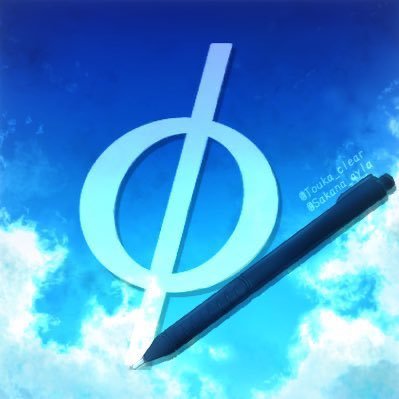 Touka_clear's profile picture. Bass, Guitar, Compose