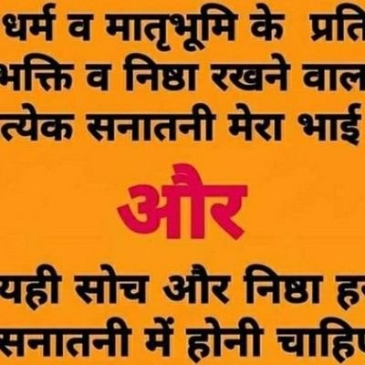 Gauravp76395855's profile picture. I love mom and dad