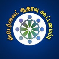 Sterlite Support Federation(@SterliteSupport) 's Twitter Profile Photo