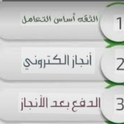 تعقيب جميع معاملات الجوازات...إنجاز فوري💥
إسقاط خرج ولم يعد✨تحديث بيانات جواز✨
إصدار تأشيرات من مساند إنجاز فوري💥
وفر وقتك وجهدك وأترك عناء المعاملات علينا👍