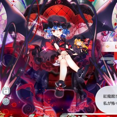 風月@ゆっくり茶番劇さんのプロフィール画像