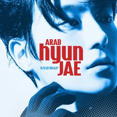 الحساب الاحتياطي لعرب هيونجاي @ArabHyunjae 💟