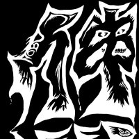 伸DEEP (@tagmercy) Twitter profile photo