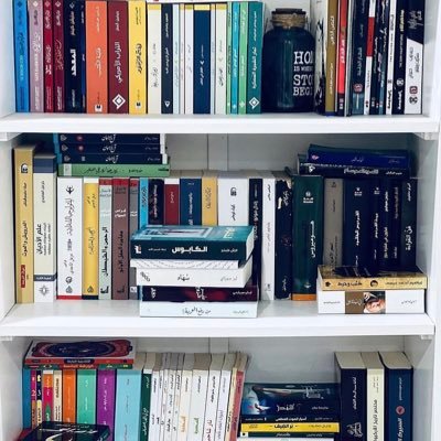 امنحني شَغَفًا وحُباً أُعطيك من قلبي كِتاباً ❤️📚.. هنا تجد كتبي التي احببتها .. ولمن يحب ان يقرأ تشمل على الروابط لتحميل الكتب ❤️ ..