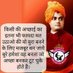 RAJ KUMAR (@rajkuma42207595) Twitter profile photo RAJ KUMAR (@rajkuma42207595) Twitter profile photo