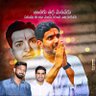 Aditya_Chow666's profile picture. Humanity + Simplicity + Personality + Royality + Loyality =👆 Garikapati Aditya ( Telugu Yuvatha State Secretary 🔥✌🏻

#TdpTwitter