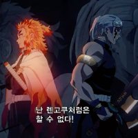 살구복🔥(@purgatorysalgu) 's Twitter Profile Photo