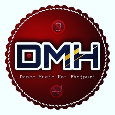 Dance Music Hot Bhojpuri