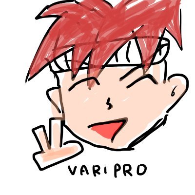 ばりっていいます。 主に varipro1379 って名前でゲームしてます。APEXとかoverwatchとかマウス使ってFPSやるのが好きです。 回線弱者ですがたまに配信します→https://t.co/t1zD7WpXcK 配信告知はここでやります
