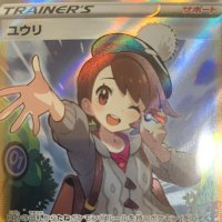ぜろ (@zero_pokemon_) 's Twitter Profile Photo