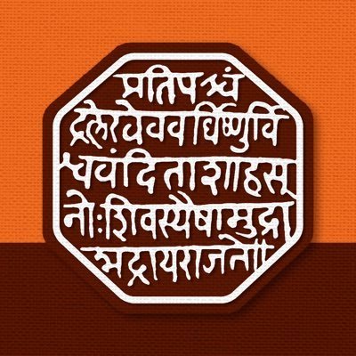 पुणे शहर महाराष्ट्र नवनिर्माण सेनेचे अधिकृत ट्विटर खाते.
Official Twitter Account of Maharashtra Navnirman Sena, Pune.