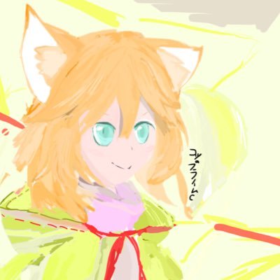 コップライムc旦さんのプロフィール画像