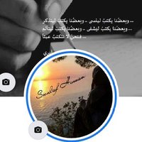 swalief hussein (@hswalief) 's Twitter Profile Photo swalief hussein (@hswalief) 's Twitter Profile Photo