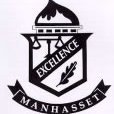 Unofficial Twitter account of the Manhasset Union Free School District.