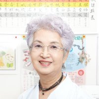 植松光子 アトピー不妊の漢方ウエマツ薬局(@uematsu_kanpo) 's Twitter Profile Photo