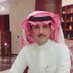 عبدالله بن عبدالله آل سعد (@alsaad442) Twitter profile photo عبدالله بن عبدالله آل سعد (@alsaad442) Twitter profile photo