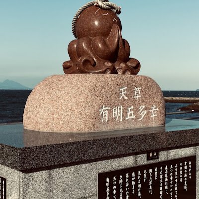 NPtXaaEoufockB1's profile picture. 