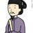 Aruのアイコン