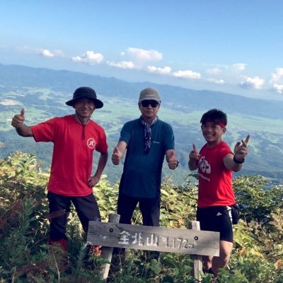 やまがた山🏔とモンテディオ⚽️が大好き❣️