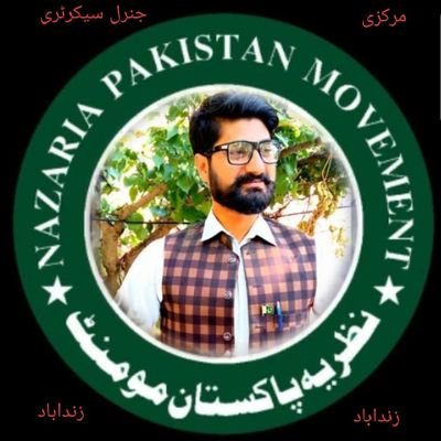 KamranmughalNpm Profile Picture