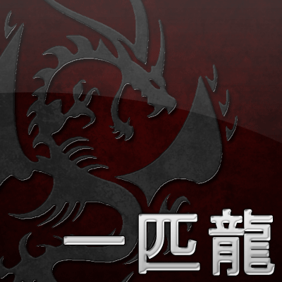 IppikiryuS's profile picture. all i do is watch my wife | I play FFXIV @ Gilgamesh

if your fake bot account follows me i report it so leave me alone