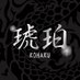 琥珀@舞台衣装 (@kohaku_engeki) Twitter profile photo 琥珀@舞台衣装 (@kohaku_engeki) Twitter profile photo