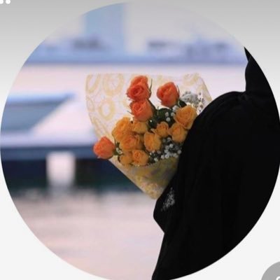 fattooo1112's profile picture. عساني ارحل عن الدّنيا فقيرة ذنوب .... مثل مآجيت أودعها بـقلب صافي 🍃  . . . . . . . . ام ل اجمل طفله🥰 #الكل_يعرف_قيمته👌🏻