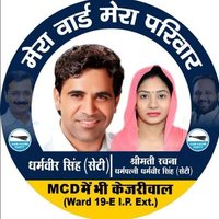 Amit Chaudhary (@amitchaudharye) 's Twitter Profile