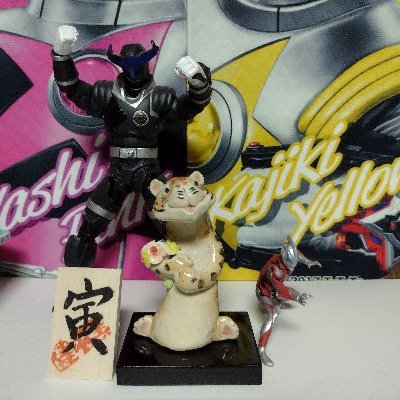 OeQZPk0Ctz1Gmny's profile picture. 宇宙戦隊キュウレンジャー大好き人間。キュウレンジャーはまだ現行です！
錦鯉さん大好き！犬派なので犬関連はめっちゃいいねしちゃいます！！TOKYOMER良いよね!