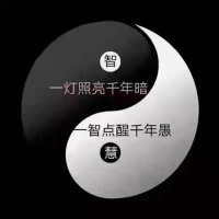 Brain (@fraincis828) 's Twitter Profile