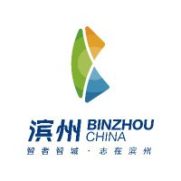 Binzhou of China(@iBinzhou) 's Twitter Profile Photo