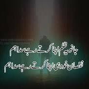 bintori_s's profile picture. Bintori