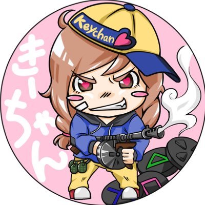 keychanman❤きーちゃん (@Luv4869) / X