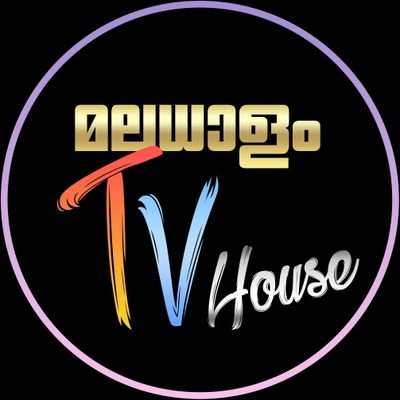 Malayalam Cinema & Serial Updates 📺
Weekly TRP Ratings 😍