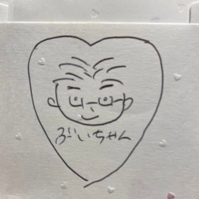 ぶいさんのプロフィール画像