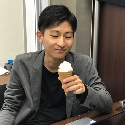 株式会社FunBoxの代表取締役と双子👶の父を兼務。WEBマーケとSEOを15年以上やってます。阪神タイガースファン🐯でも元サッカー部⚽ / Hunter✕Hunterの再開を待ちわびてる / 筋トレとストレッチで肩こり・腰痛解消にチャレンジ中 /  兵庫県尼崎市出身 / 青学卒