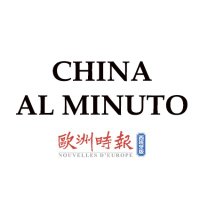 China al minuto(@China_al_minuto) 's Twitter Profile Photo