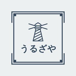 MTG専門店うるざや(閉店しました)さんのプロフィール画像