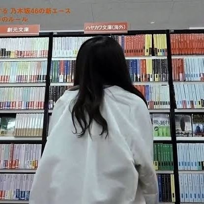 なんとなく曲を作ってなんとなくあげる人です。ほしのげんさん、さざんおーるすたーず、くりーぴーなっつ、ぱんぴーさんとかが好き。影響もたぶんモロに受けてる。