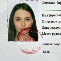 все ещё рита флорес (@ritafloresss) 's Twitter Profile