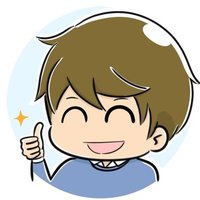 🚢イガラシ@FP×子育て(@FPnotebook_papa) 's Twitter Profile Photo