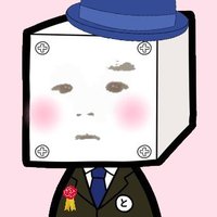 toton (@toton_fire) Twitter profile photo
