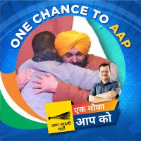 *VRC_CELEBRATES*- Ek Mauka AAP Nu 🇮🇳 (@vrc_celebrates) 's Twitter Profile