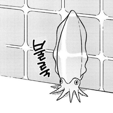 X_di_di_mun's profile picture. 그림공부함..작심삼일할듯