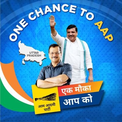 Official Twitter Handle Of Aam Aadmi Party Uttar Pradesh Azamgarh District