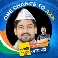 Uttam Jaiswal(@UttamJs_AAP) 's Twitter Profile Photo